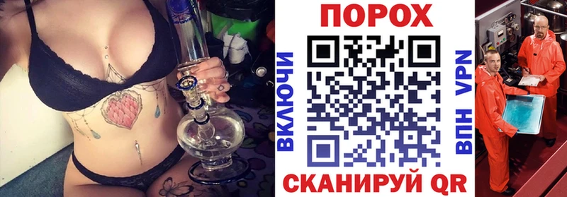 АМФ Розовый  Купить где  Отрадное 