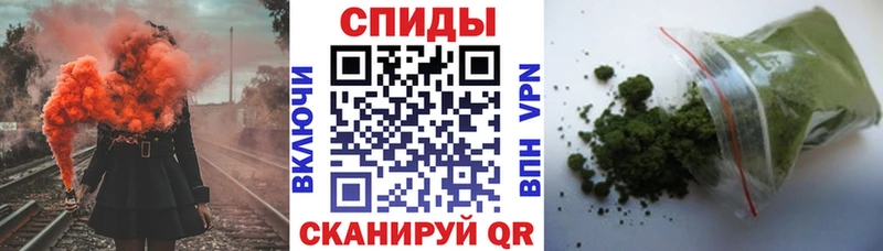 Купить где  Отрадное  БУТИРАТ бутик 