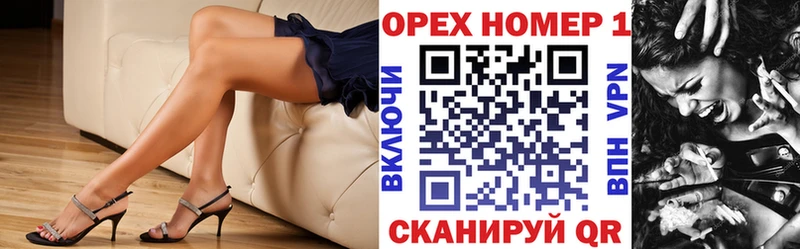 COCAIN 98%  Купить где  Отрадное 