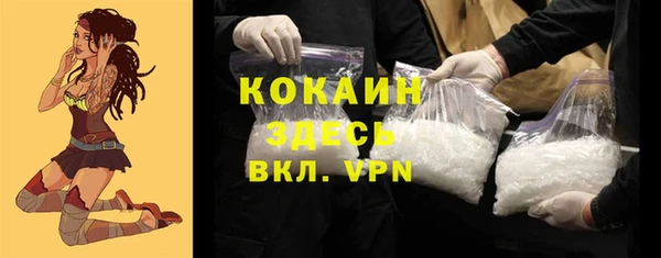 первитин Аркадак
