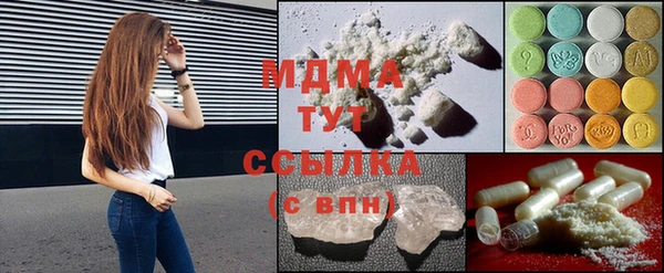 первитин Аркадак