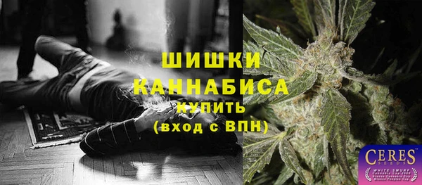 МДМА Арсеньев