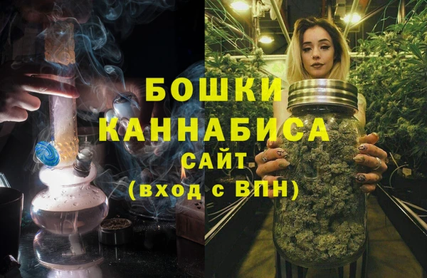 МДМА Арсеньев