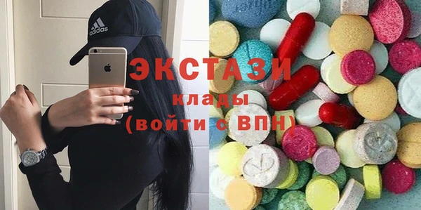 синтетический гашиш Армянск